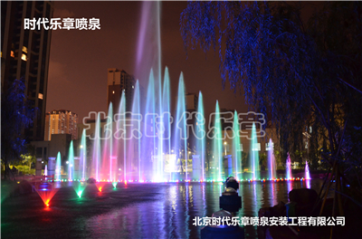 呼和浩特錦繡福源小區(qū)音樂(lè)噴泉工程